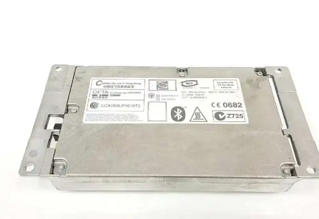 84109178898 BMW Зарядный блок устройства громкой связи купить в Черновцы