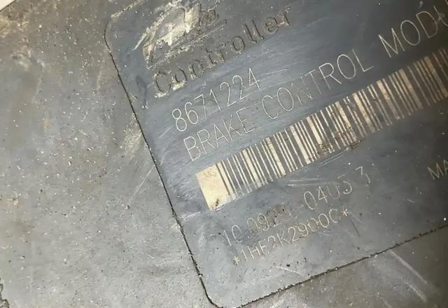 VOLVO 8671223 в наличии Запорожье