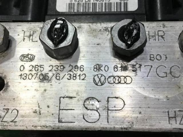 VAG 8K0614517GE Блок управления АБС (ABS) гидравлический в наличии Черновцы