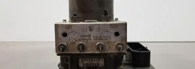 8K0614517HB Блок управления АБС (ABS) гидравлический купить Тернополь