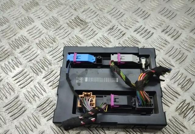 VAG 8K0907064CS Блок управления центральным замком в наличии Украина