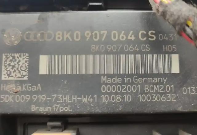 8K0907064CS Блок управления центральным замком купить Одесса