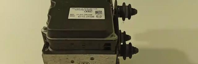 8K0907379CF VAG купить в Чернигов