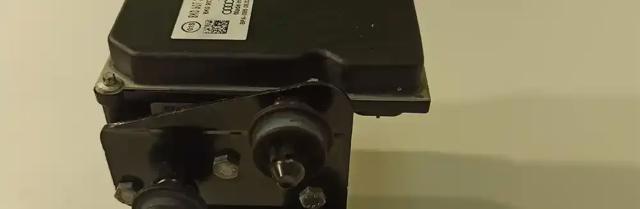 8K0907379CF VAG купить в Сумы
