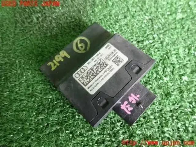 VAG 8S0907159 Блок управления генерации звука двигателя в наличии Тернополь