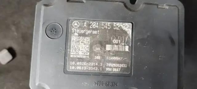 A2045455232 купить Ровно