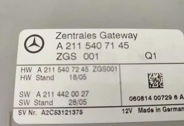 MERCEDES A2115407145 в наличии Ровно