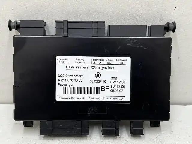 A2118700085 MERCEDES купить в Ирпень