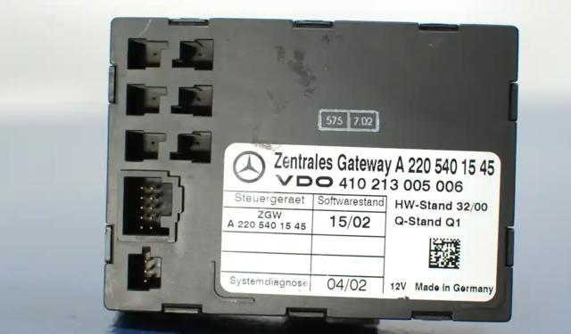MERCEDES A2205401545 Блок управления центральным замком в наличии Винница