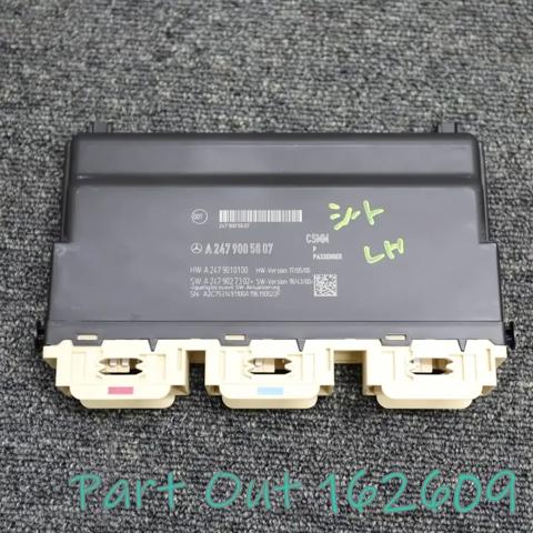 A2479005807 купить Днепр