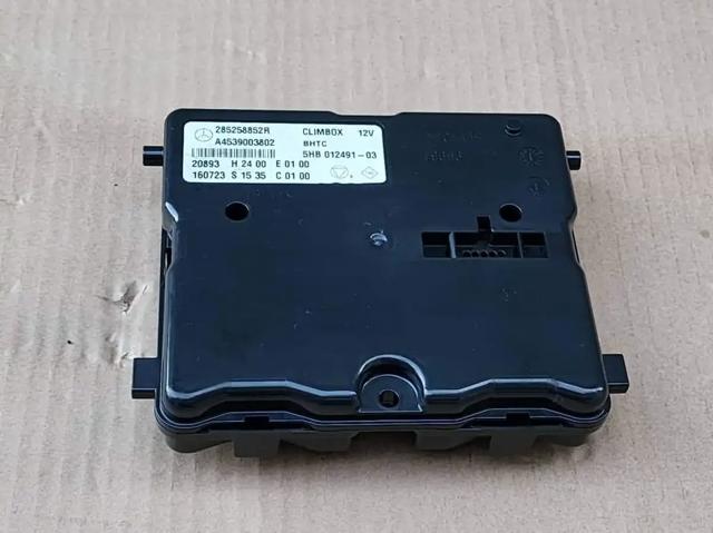 MERCEDES A4539003802 в наличии Хмельницкий