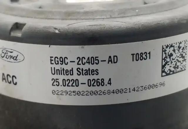 EG9C2C405AD купить Каменское