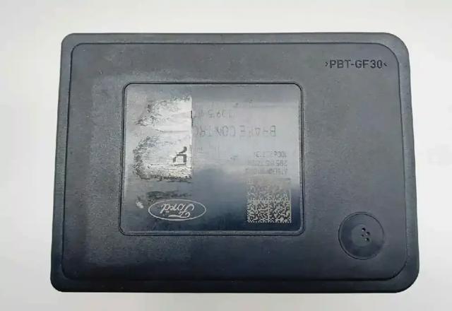 F1FC2C219BD FORD купить в Одесса