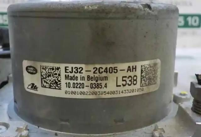 LR061892 LAND ROVER Блок АБС купить в Ирпень