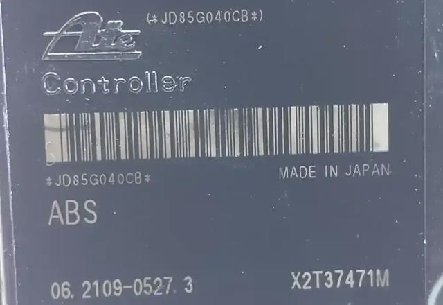 MITSUBISHI MN116367 в наличии Одесса