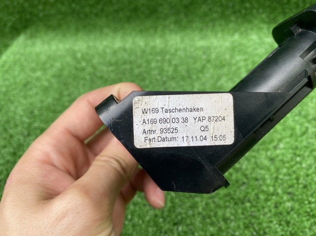 1696900338 купить Львов