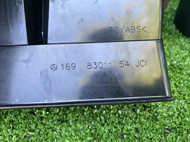 1698300054 купить Ирпень