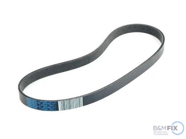 Поликлиновый ремень 11287566789 BMW