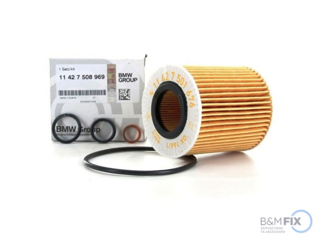 BMW 11427508969 Фильтр масляный в наличии Житомир
