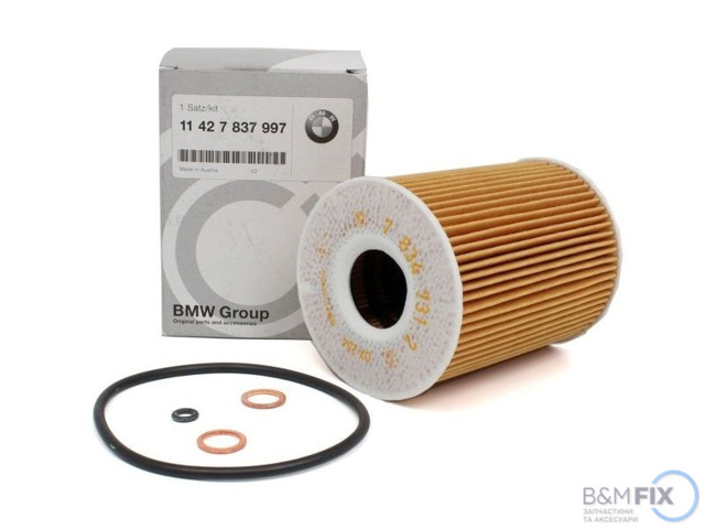 Фильтр масляный ДВС 11427837997 BMW