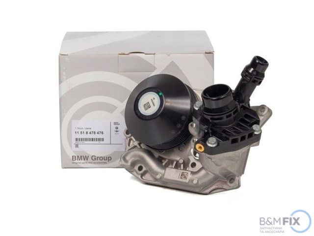 Помпа 11518478476 BMW