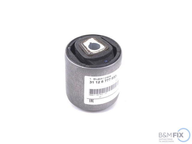 Сайлентблок нижний передней подвески 31126777653 BMW