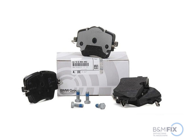 Колодки тормозные 34106884492 BMW