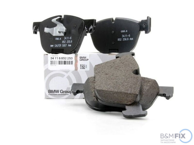 Колодки тормозные передние дисковые 34116852253 BMW