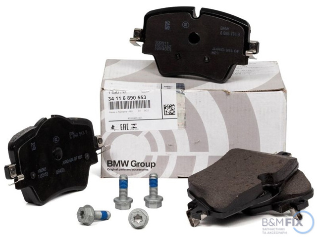 Колодки передние 34116890553 BMW