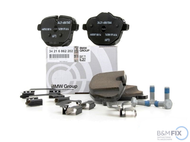 Колодки на тормоз задний дисковый 34216862202 BMW
