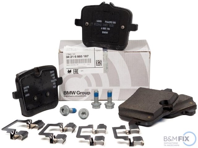 BMW 34216885187 Колодки тормозные задние дисковые в наличии Львов