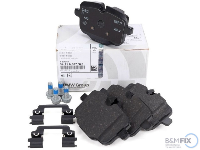 Колодки тормозные задние, дисковые 34216896975 BMW