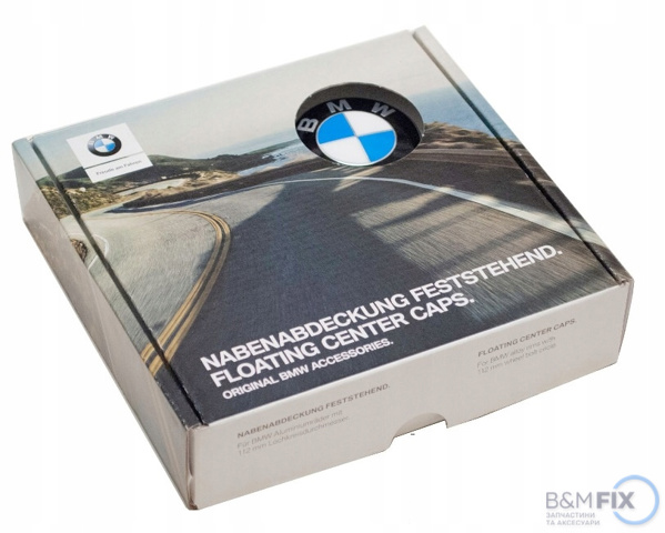 Колпаки на колеса 36122455269 BMW