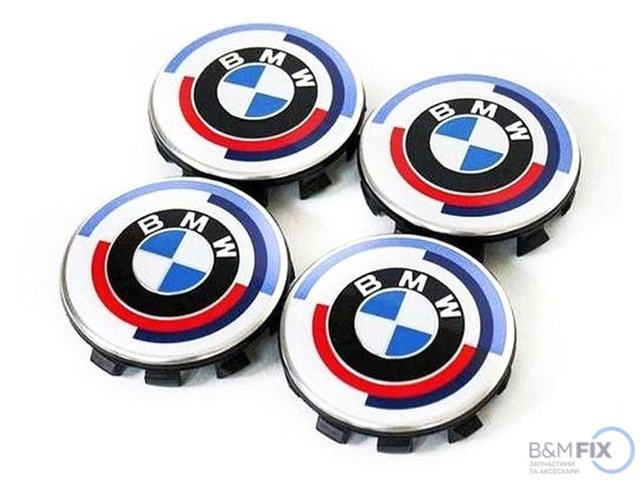 BMW 36125A57484 Молдинг-расширитель арки колеса, комплект в наличии Черновцы