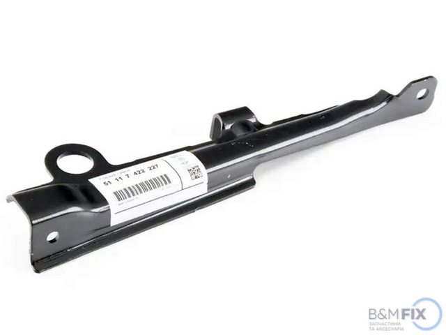 Шина бампера переднего 51117422227 BMW