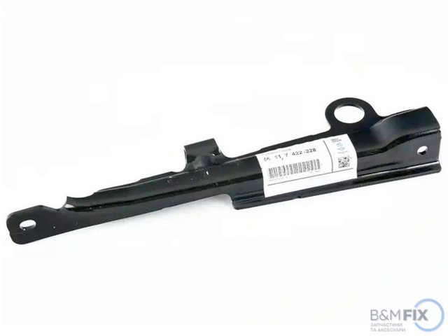 Кронштейн бампера переднего, внешний правый 51117422228 BMW