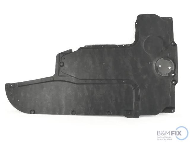 Кожух пола (крышки люков пола) 51757207147 BMW
