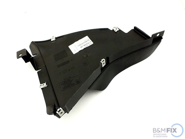 Защита бампера переднего, правая 51758045196 BMW