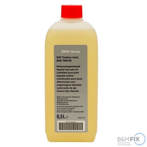 Масло коробки передач 83120445832 BMW