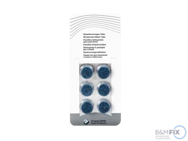 Полироль для стекол 83122298202 BMW