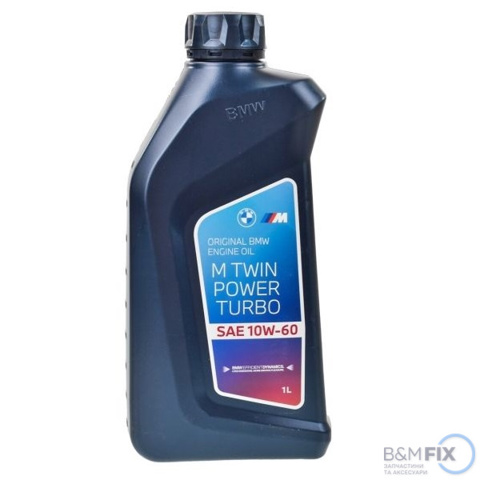 Масло моторное полусинтетическое 83212365924 BMW