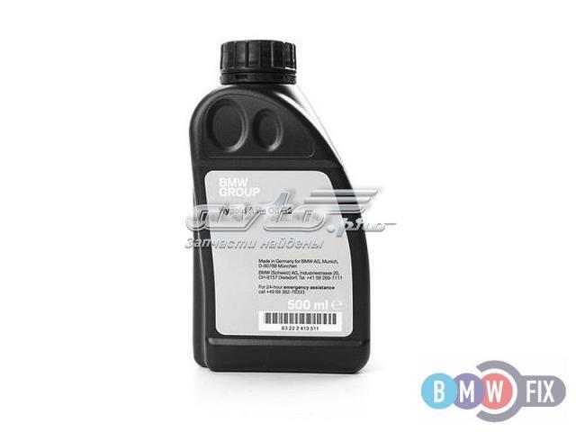 Масло hypoid axle oil g2 (0,5l) 83222413511