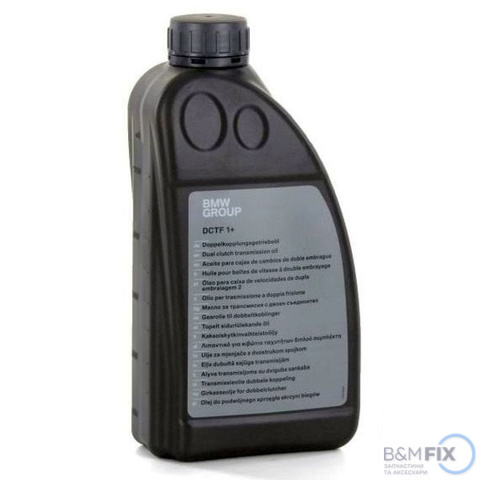 Масло КПП 83222446673 BMW