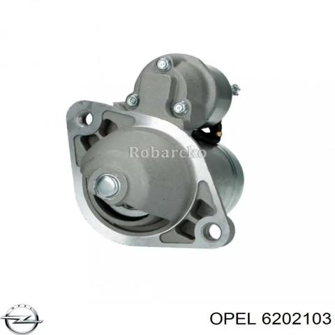 OPEL 6202103 Стартер в наличии Каменское