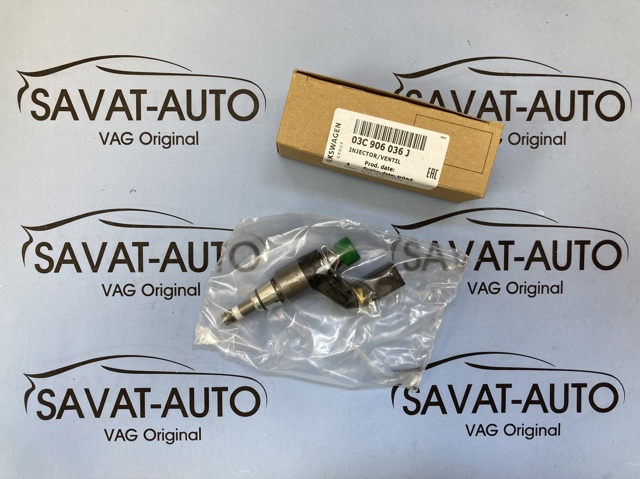 Топливные форсунки 03C906036J VAG