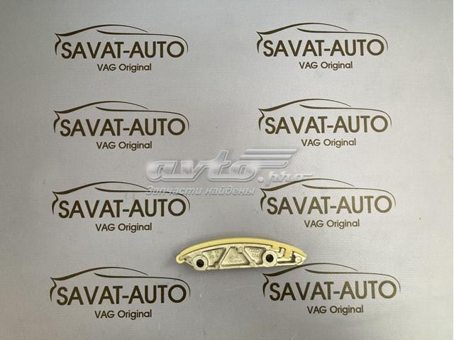 Успокоитель цепи ГРМ, нижний 057109513B VAG