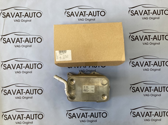 Радиатор АКПП 057117021M VAG