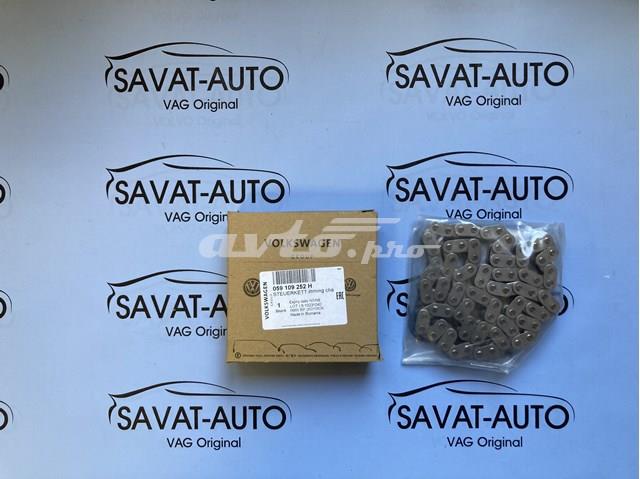 Цепь привода распредвала 059109252H VAG