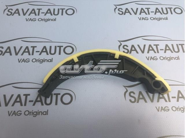 Успокоитель цепи ГРМ, нижний 059109509C VAG