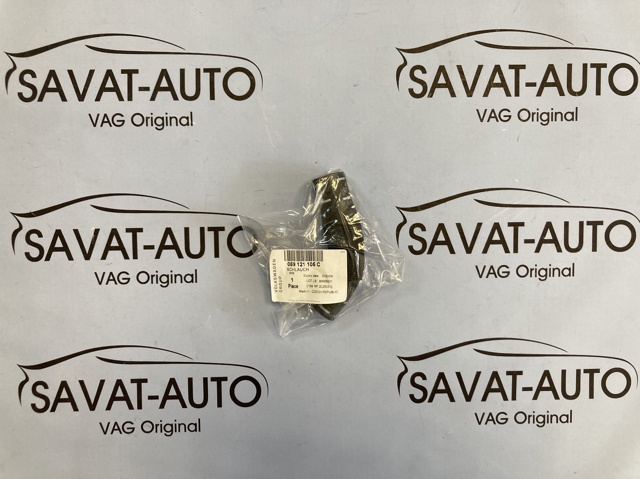 Кран печки (отопителя) 059121105C VAG